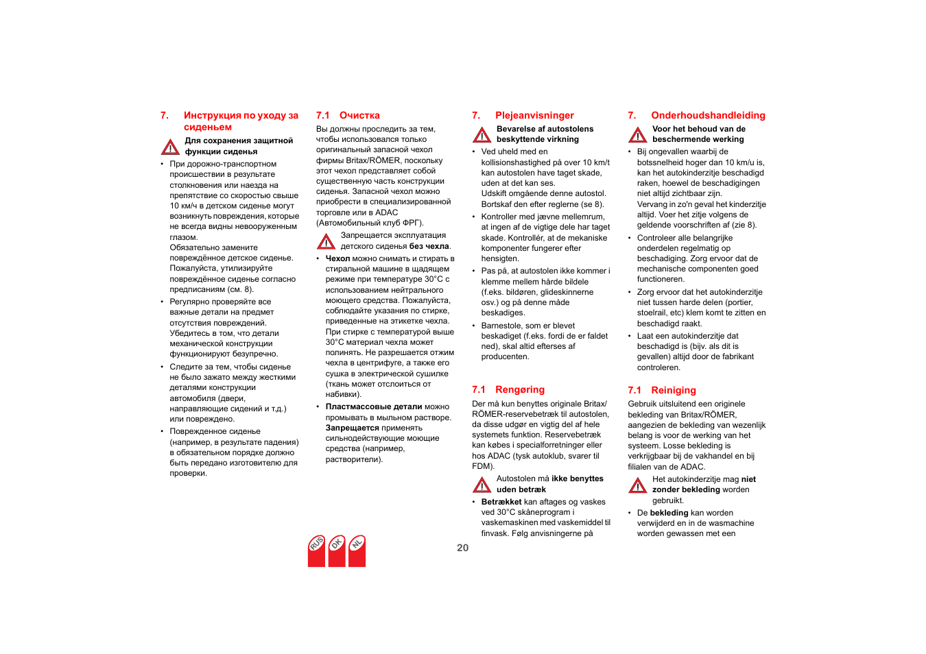 Britax KIDFIX User Manual | Page 75 / 83