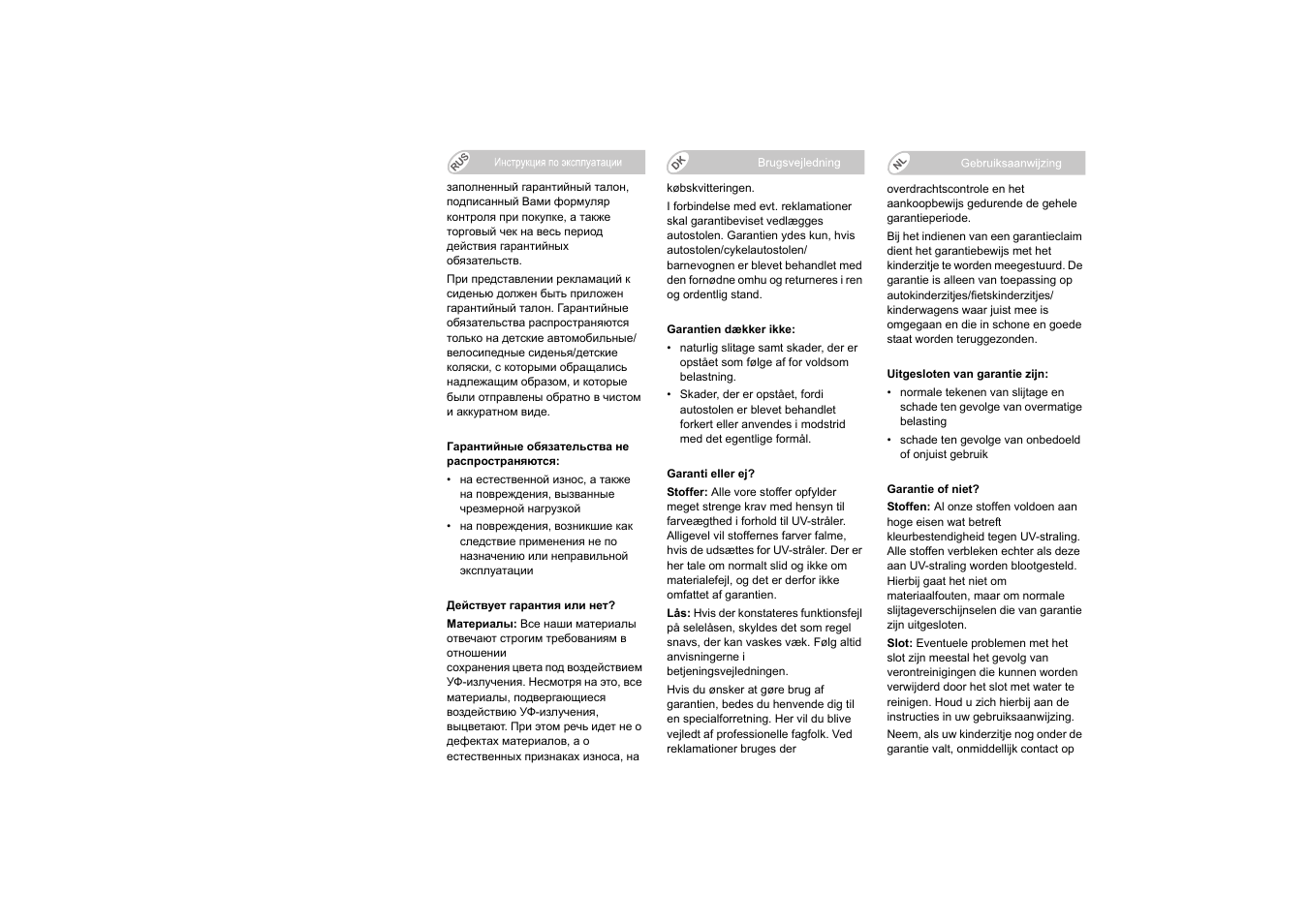 Britax KIDFIX User Manual | Page 78 / 83
