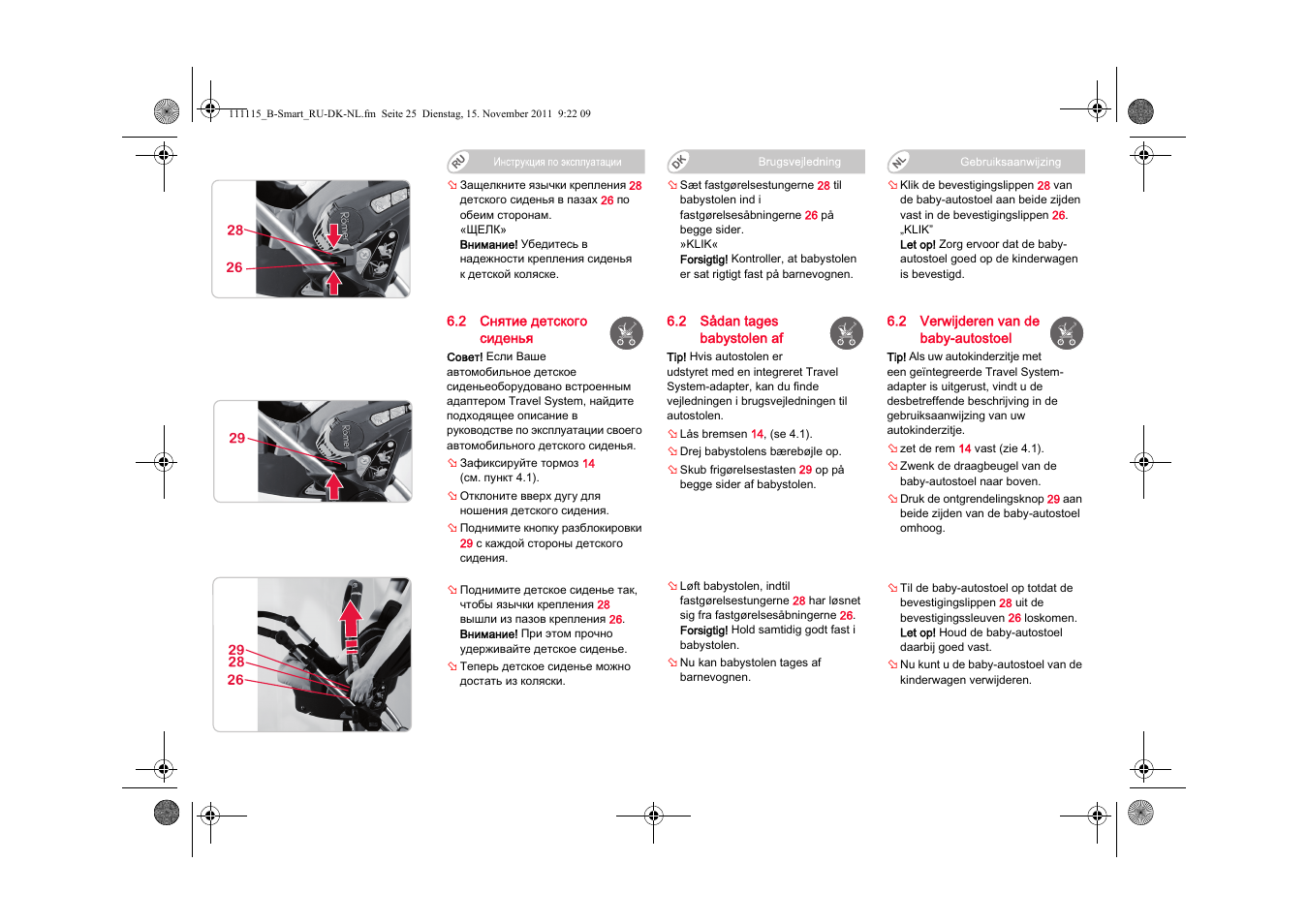 Britax B-SMART User Manual | Page 102 / 116