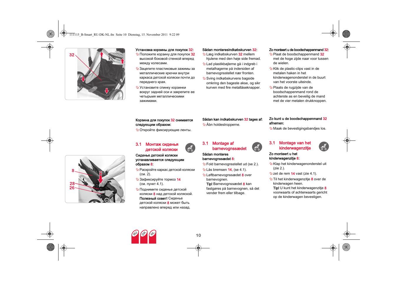 Britax B-SMART User Manual | Page 87 / 116