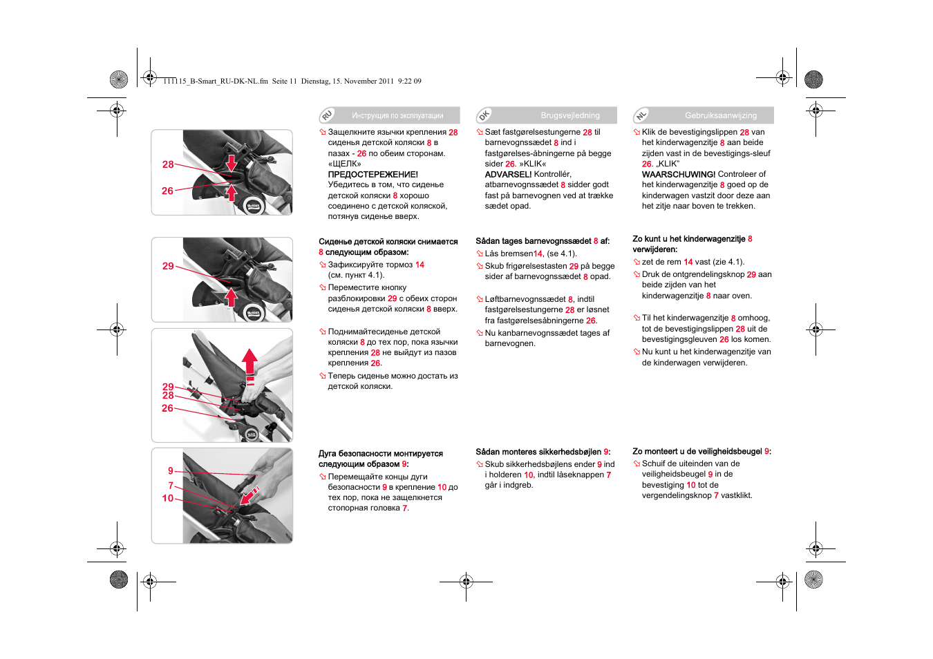 Britax B-SMART User Manual | Page 88 / 116