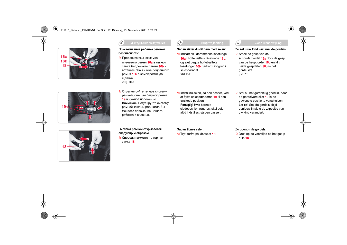 Britax B-SMART User Manual | Page 96 / 116