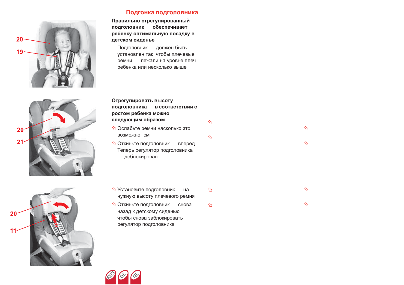Britax KING Plus User Manual | Page 68 / 87