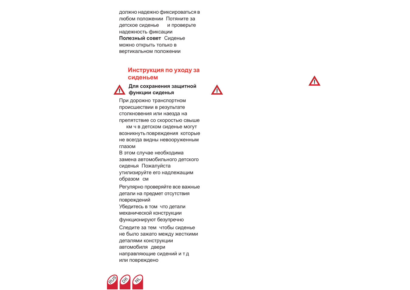 Britax KING Plus User Manual | Page 72 / 87
