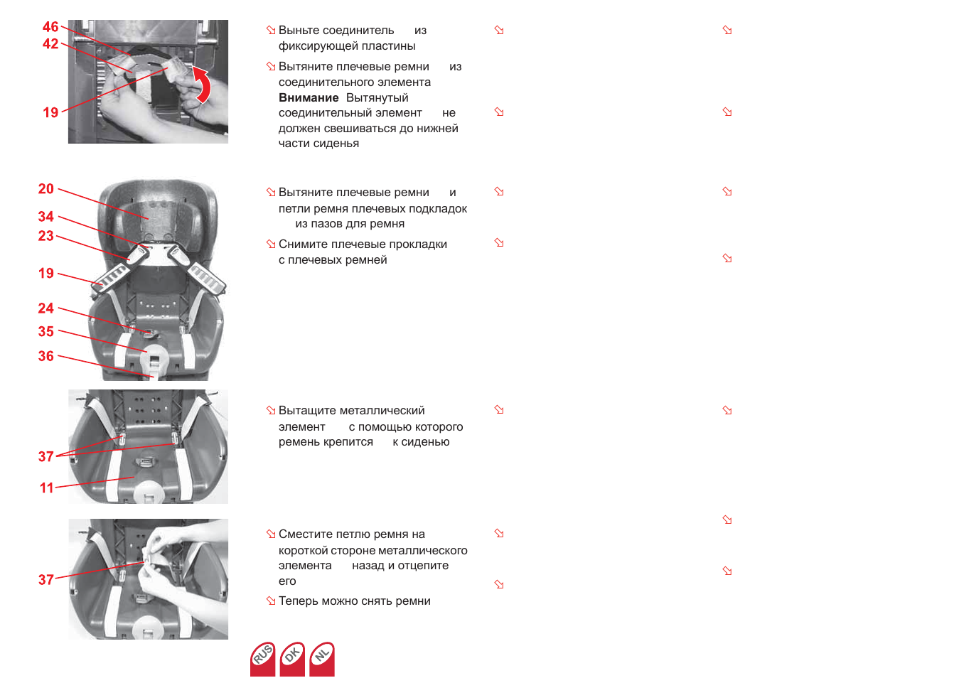 Britax KING Plus User Manual | Page 78 / 87