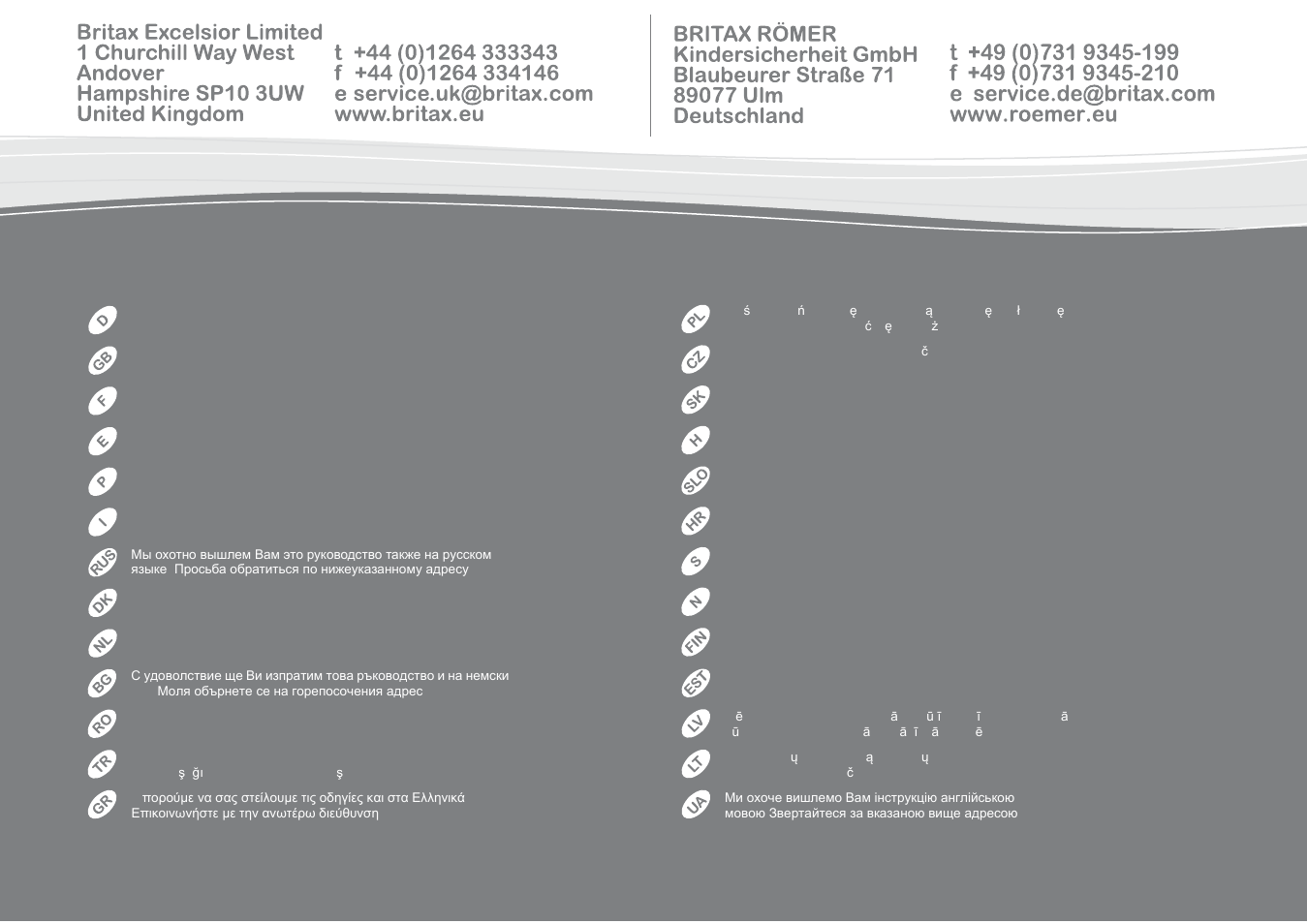 Britax KING Plus User Manual | Page 87 / 87