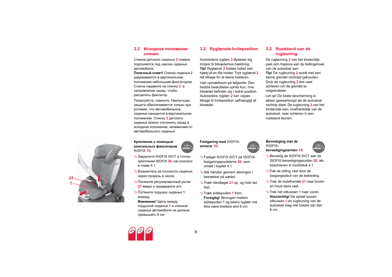 Ruststand van de rugleuning, Ryglænets hvileposition | Britax KIDFIX SICT User Manual | Page 63 / 83