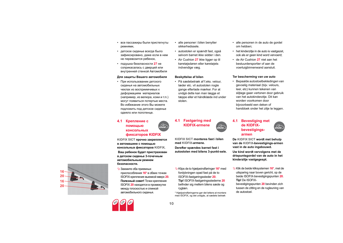 Britax KIDFIX SICT User Manual | Page 65 / 83
