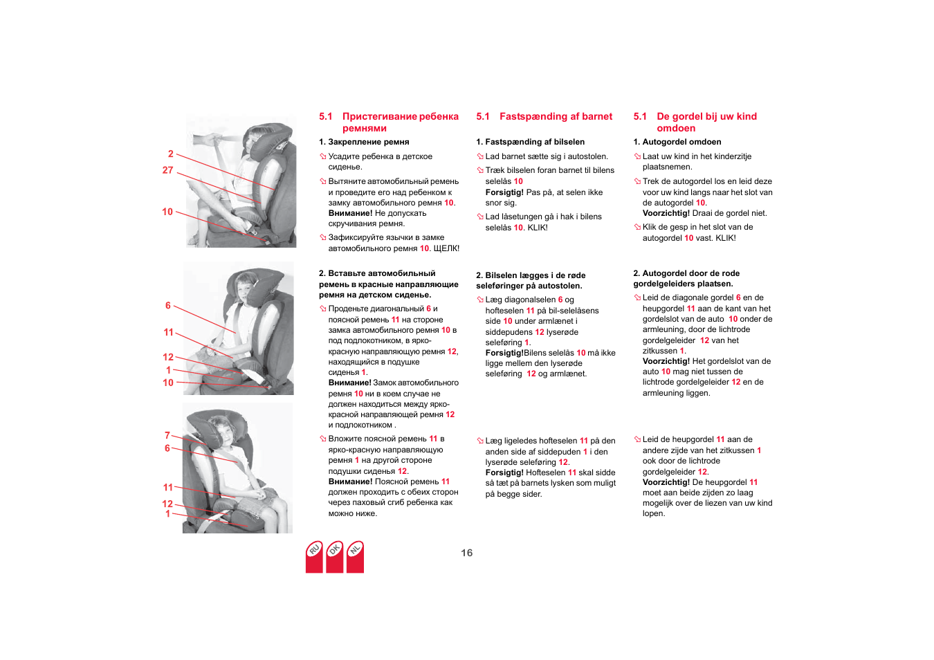 Fastspænding af barnet, De gordel bij uw kind omdoen | Britax KIDFIX SICT User Manual | Page 71 / 83