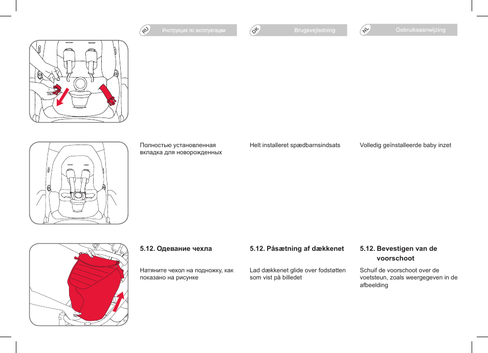 Britax Affinity User Manual | Page 102 / 218