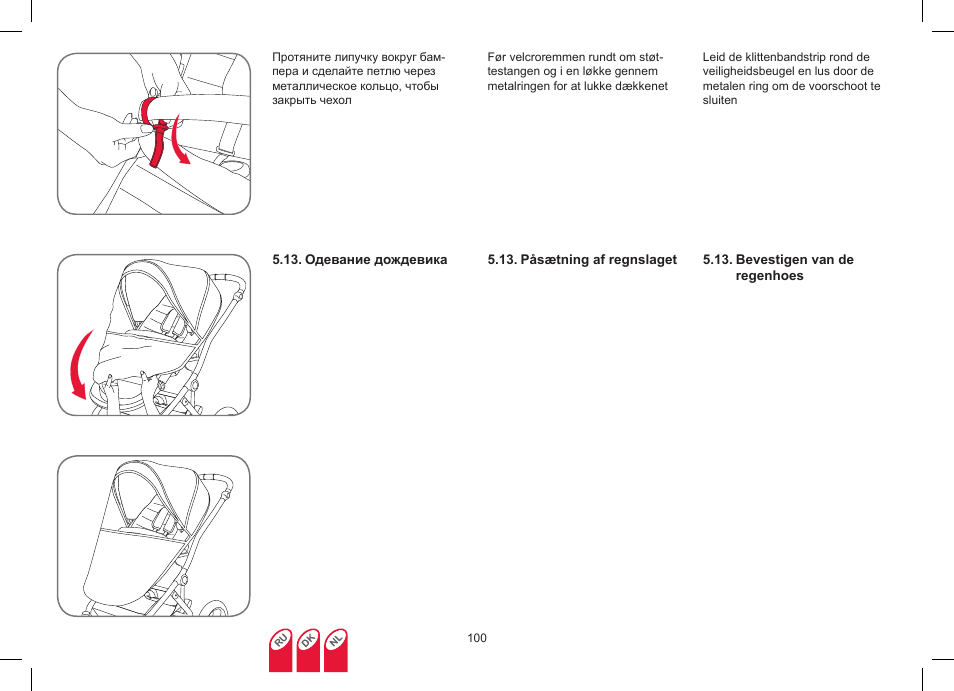 Britax Affinity User Manual | Page 103 / 218