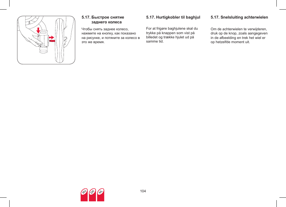 Britax Affinity User Manual | Page 107 / 218