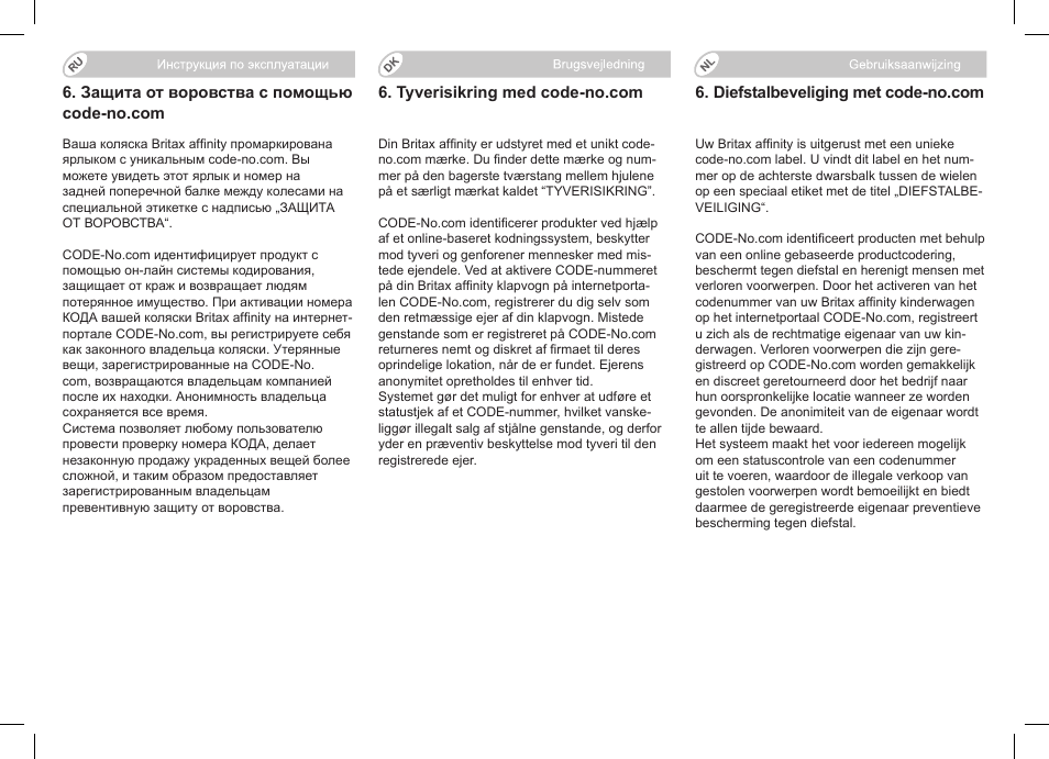 Britax Affinity User Manual | Page 108 / 218