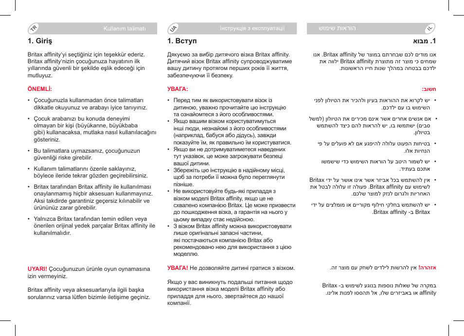 Britax Affinity User Manual | Page 184 / 218