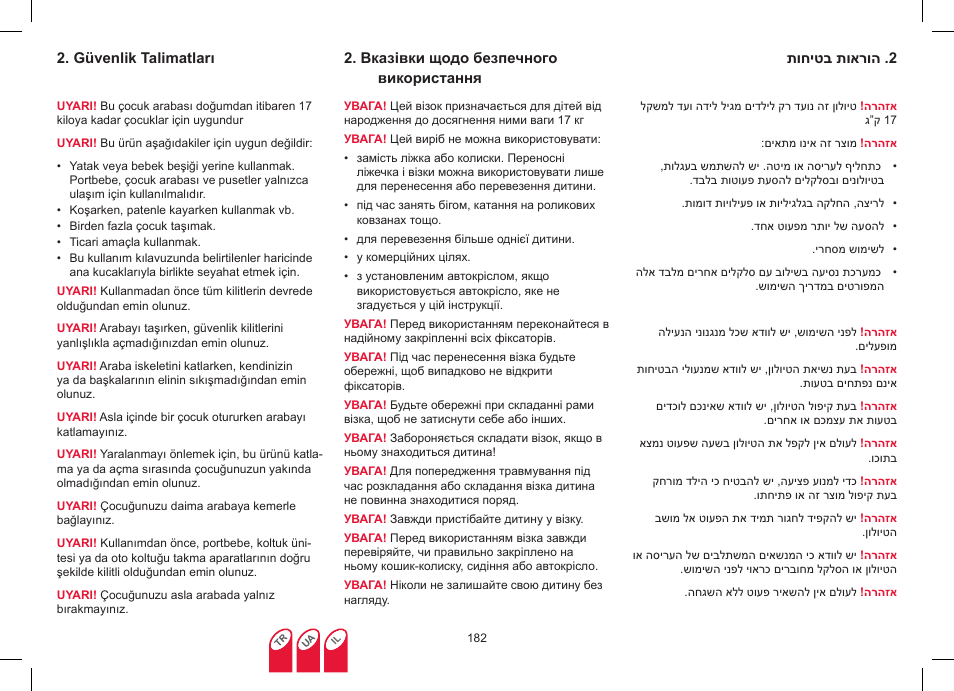 Britax Affinity User Manual | Page 185 / 218