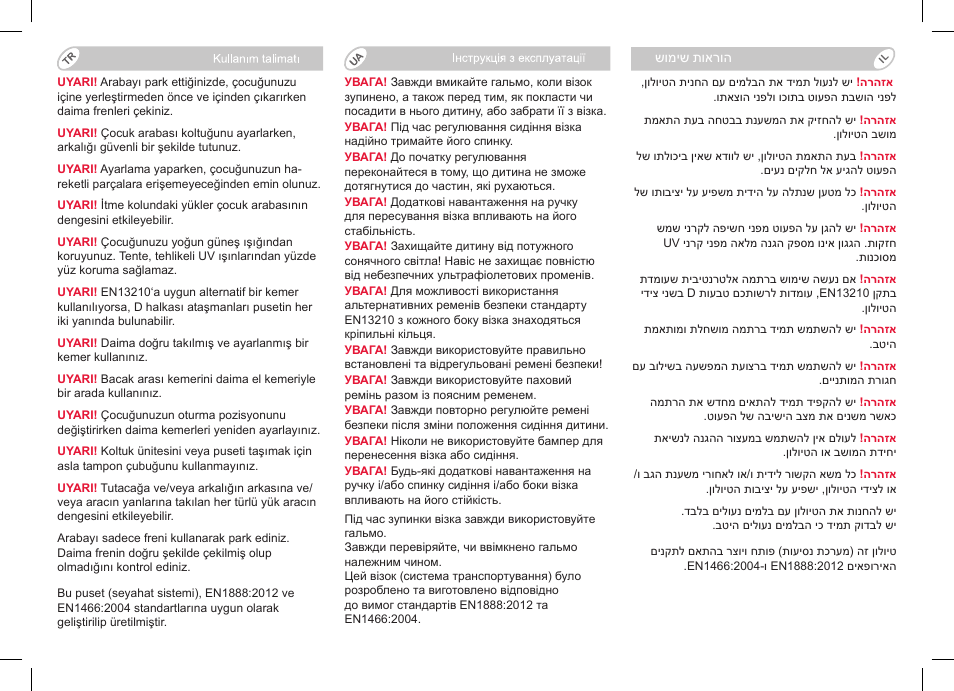 Britax Affinity User Manual | Page 186 / 218