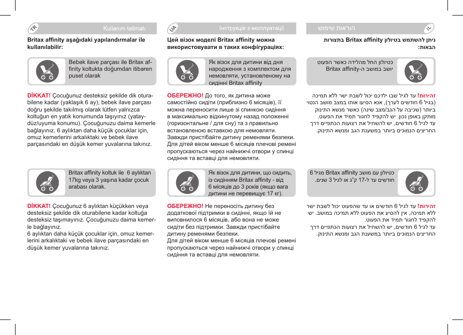 Britax Affinity User Manual | Page 188 / 218