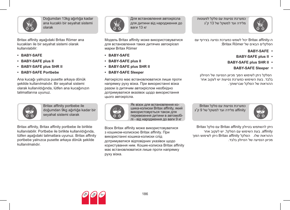 Britax Affinity User Manual | Page 189 / 218