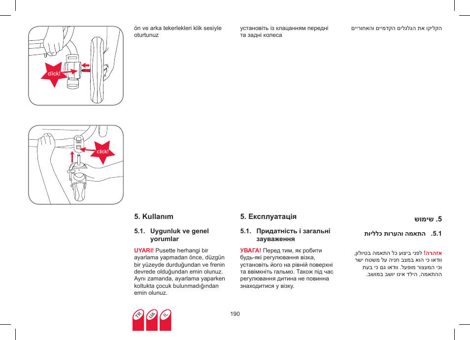 Britax Affinity User Manual | Page 193 / 218