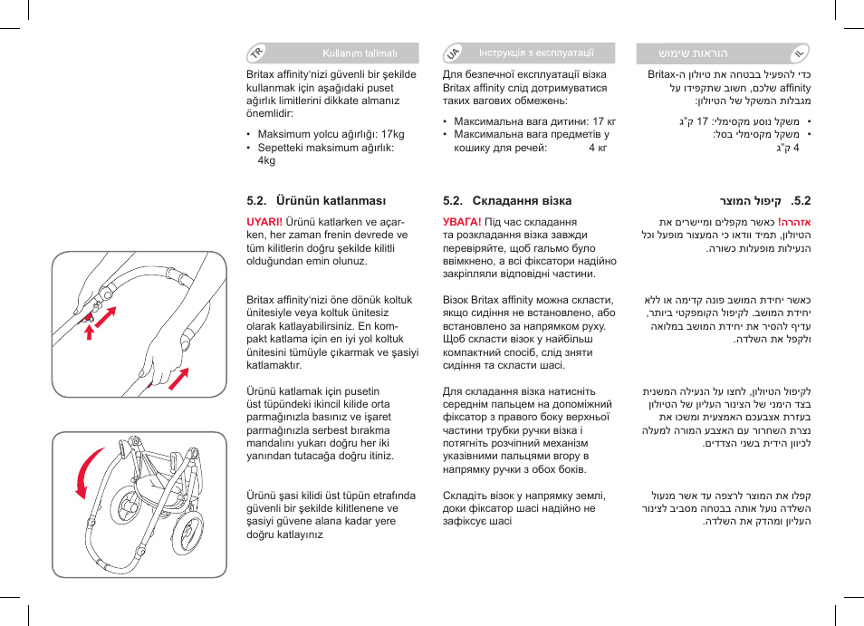 Britax Affinity User Manual | Page 194 / 218