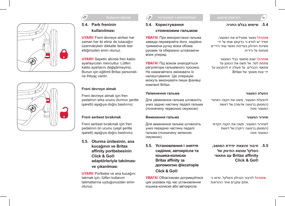 Britax Affinity User Manual | Page 196 / 218