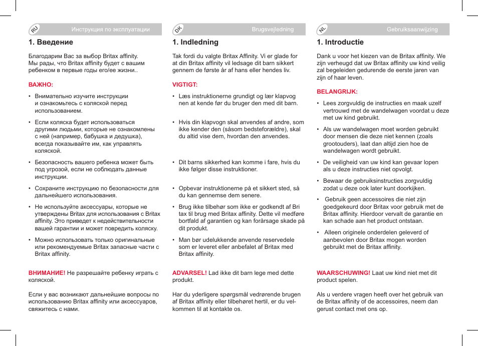 Britax Affinity User Manual | Page 76 / 218