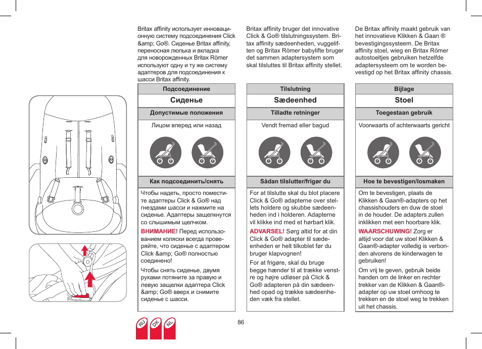 Britax Affinity User Manual | Page 89 / 218