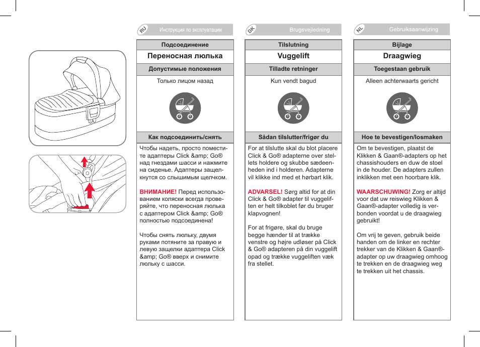 Britax Affinity User Manual | Page 90 / 218