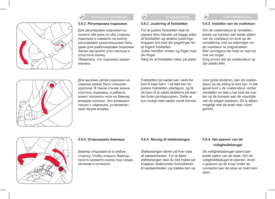 Britax Affinity User Manual | Page 94 / 218