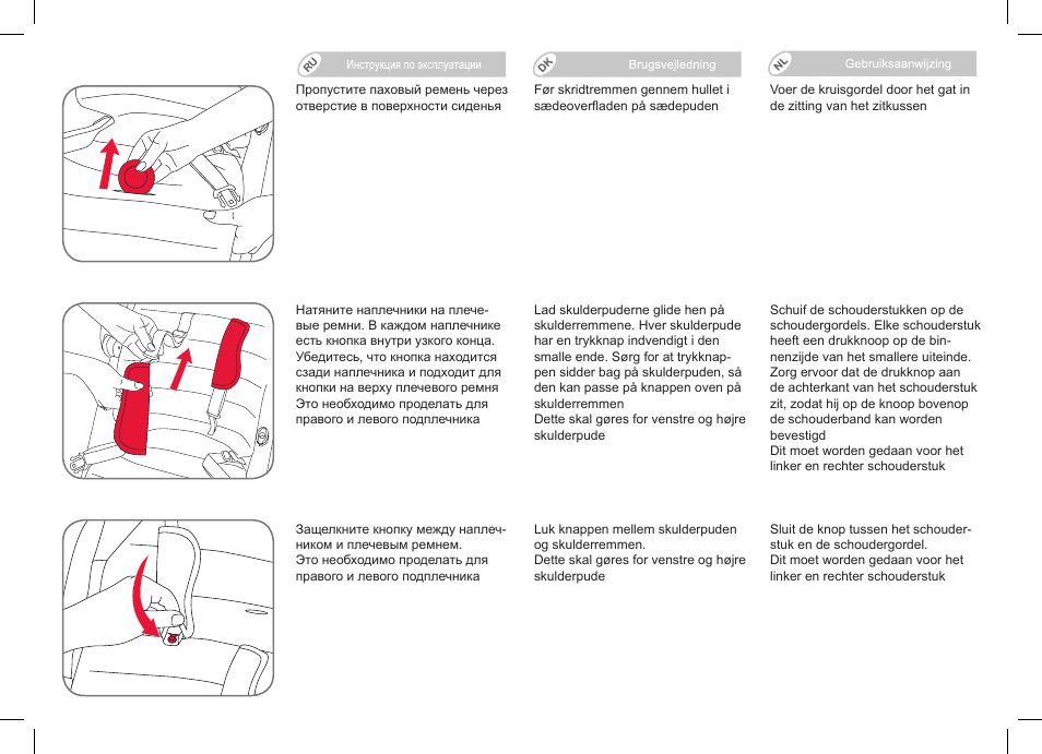 Britax Affinity User Manual | Page 96 / 218