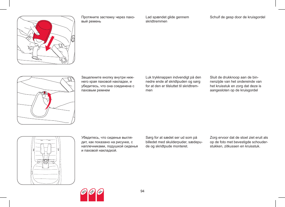 Britax Affinity User Manual | Page 97 / 218