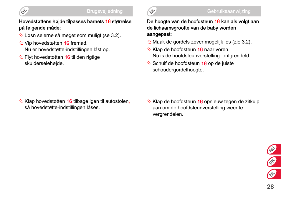 Britax Romer BABY-SAFE plus SHR II User Manual | Page 211 / 272