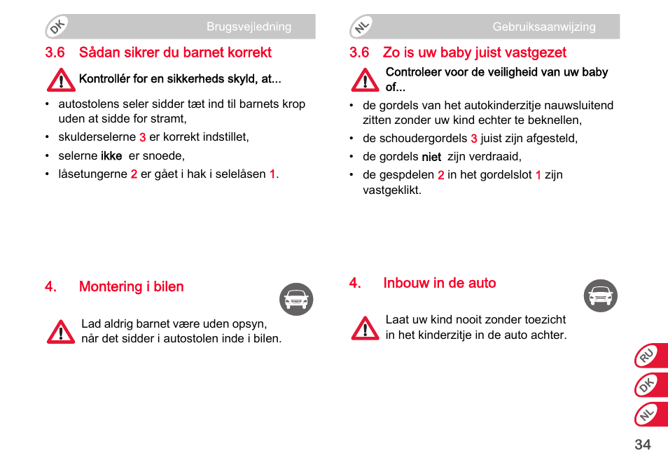 Britax Romer BABY-SAFE plus SHR II User Manual | Page 217 / 272