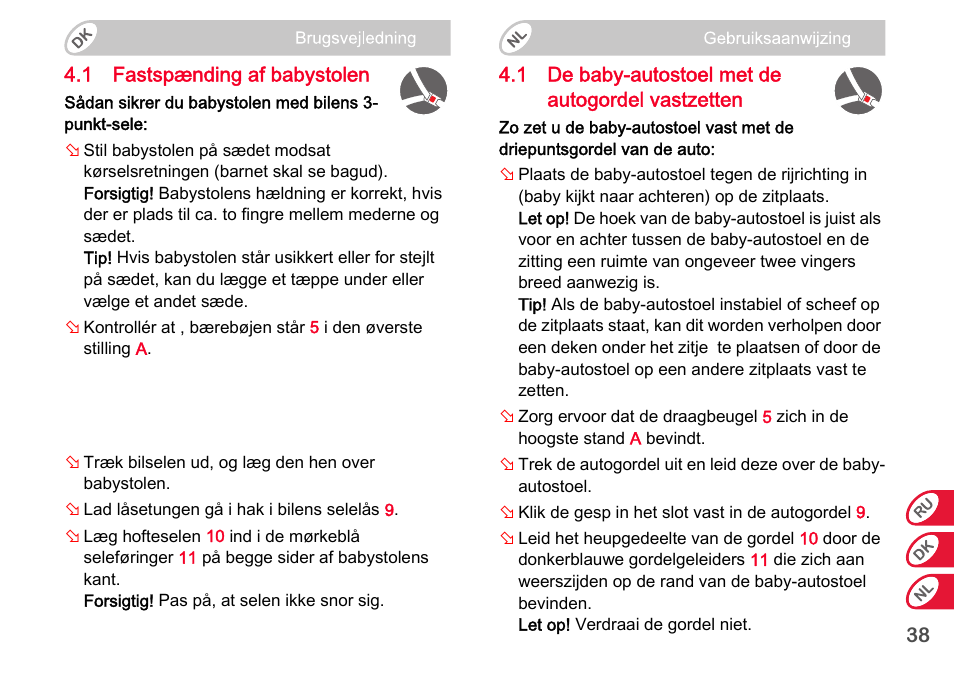 Britax Romer BABY-SAFE plus SHR II User Manual | Page 221 / 272