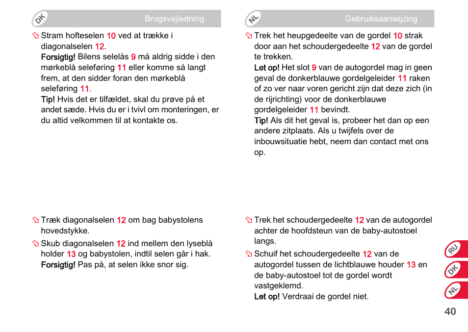 Britax Romer BABY-SAFE plus SHR II User Manual | Page 223 / 272