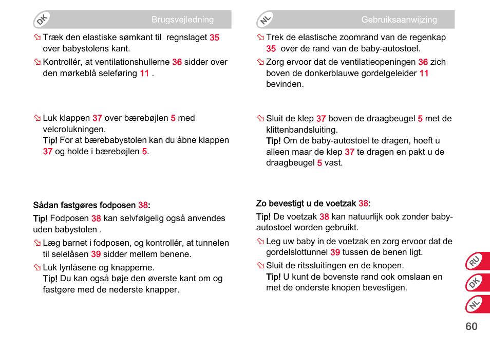 Britax Romer BABY-SAFE plus SHR II User Manual | Page 243 / 272