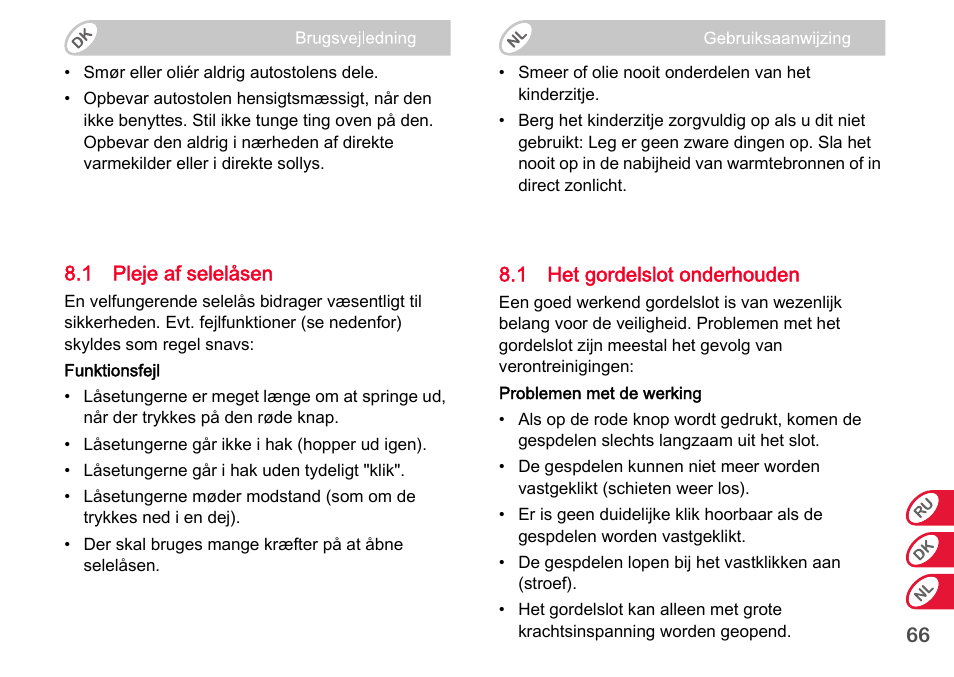 Britax Romer BABY-SAFE plus SHR II User Manual | Page 249 / 272