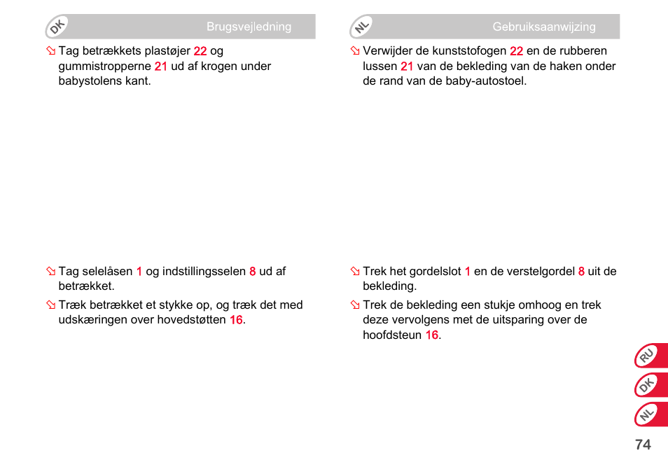 Britax Romer BABY-SAFE plus SHR II User Manual | Page 257 / 272