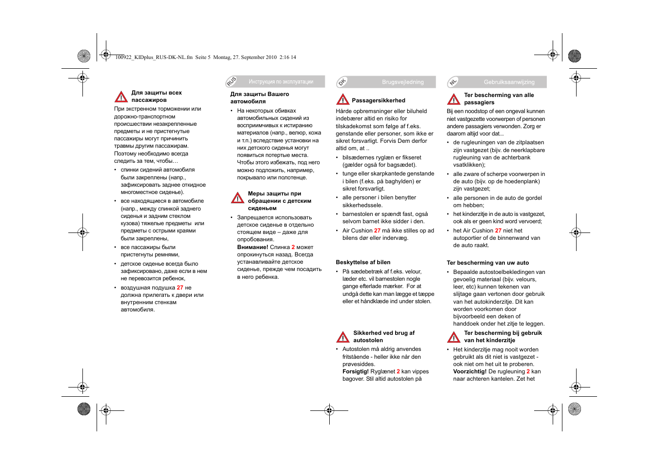 Britax KID plus SICT User Manual | Page 49 / 65