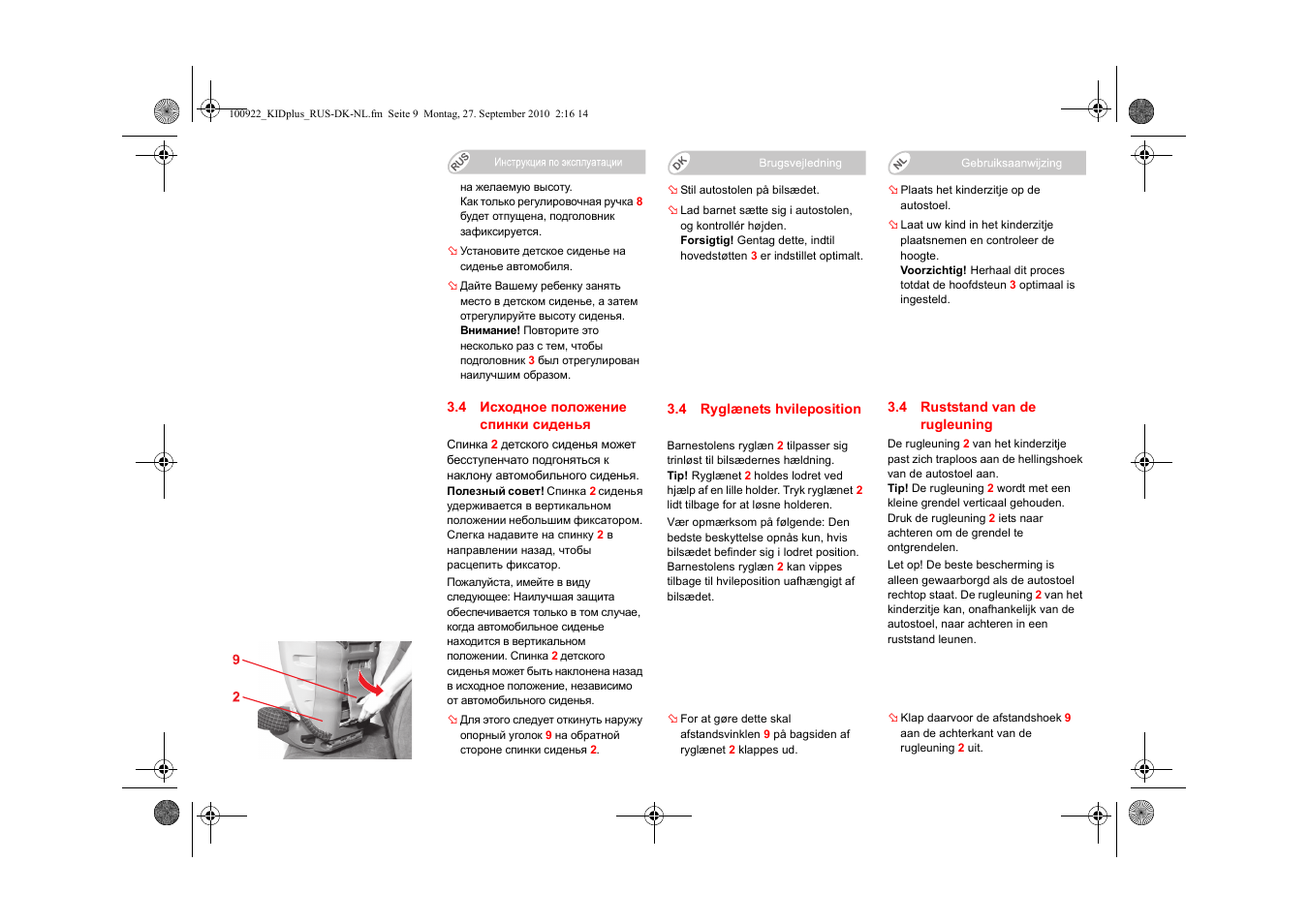 Britax KID plus SICT User Manual | Page 53 / 65