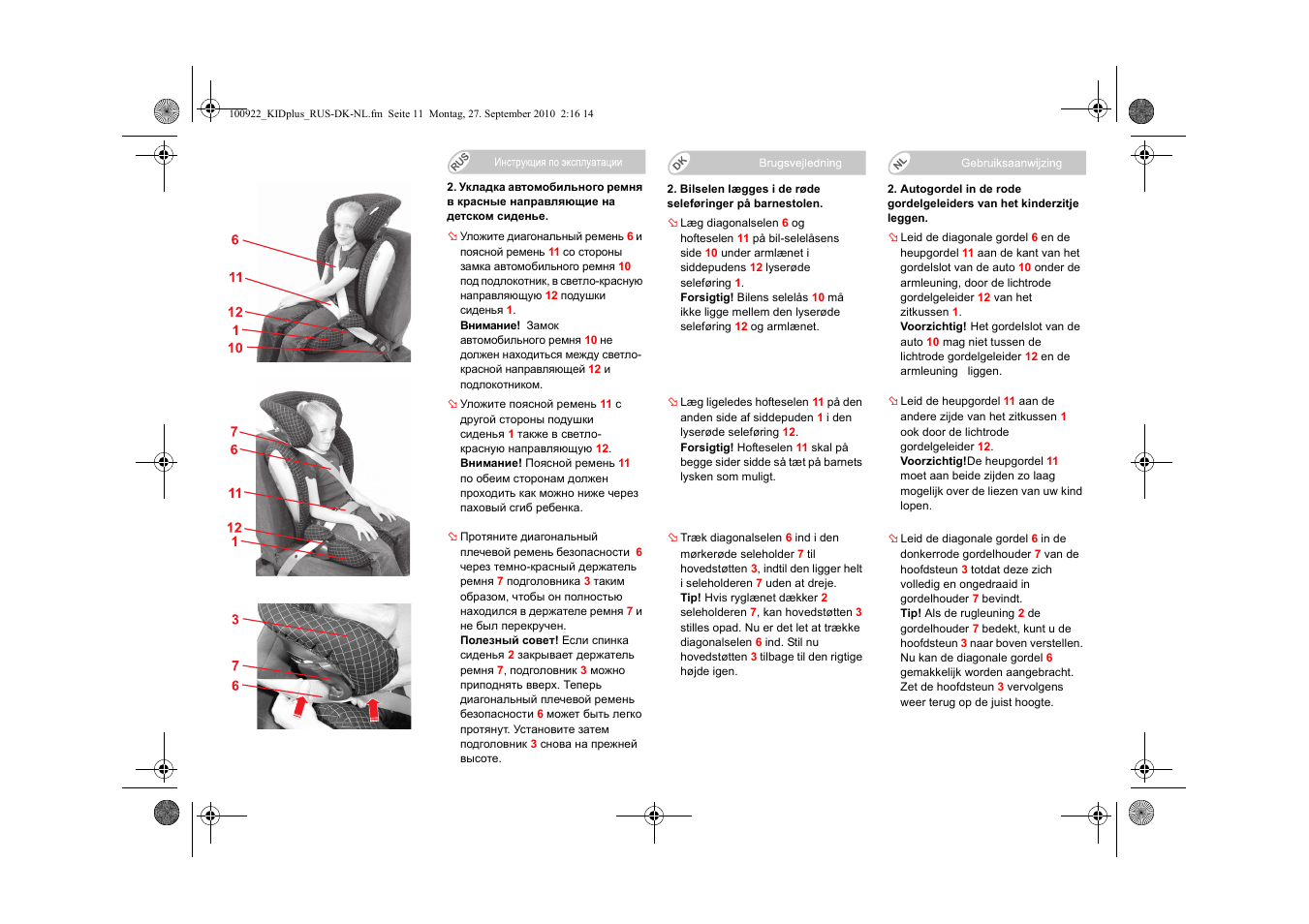 Britax KID plus SICT User Manual | Page 55 / 65