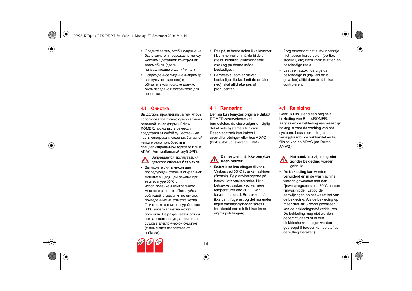 Britax KID plus SICT User Manual | Page 58 / 65