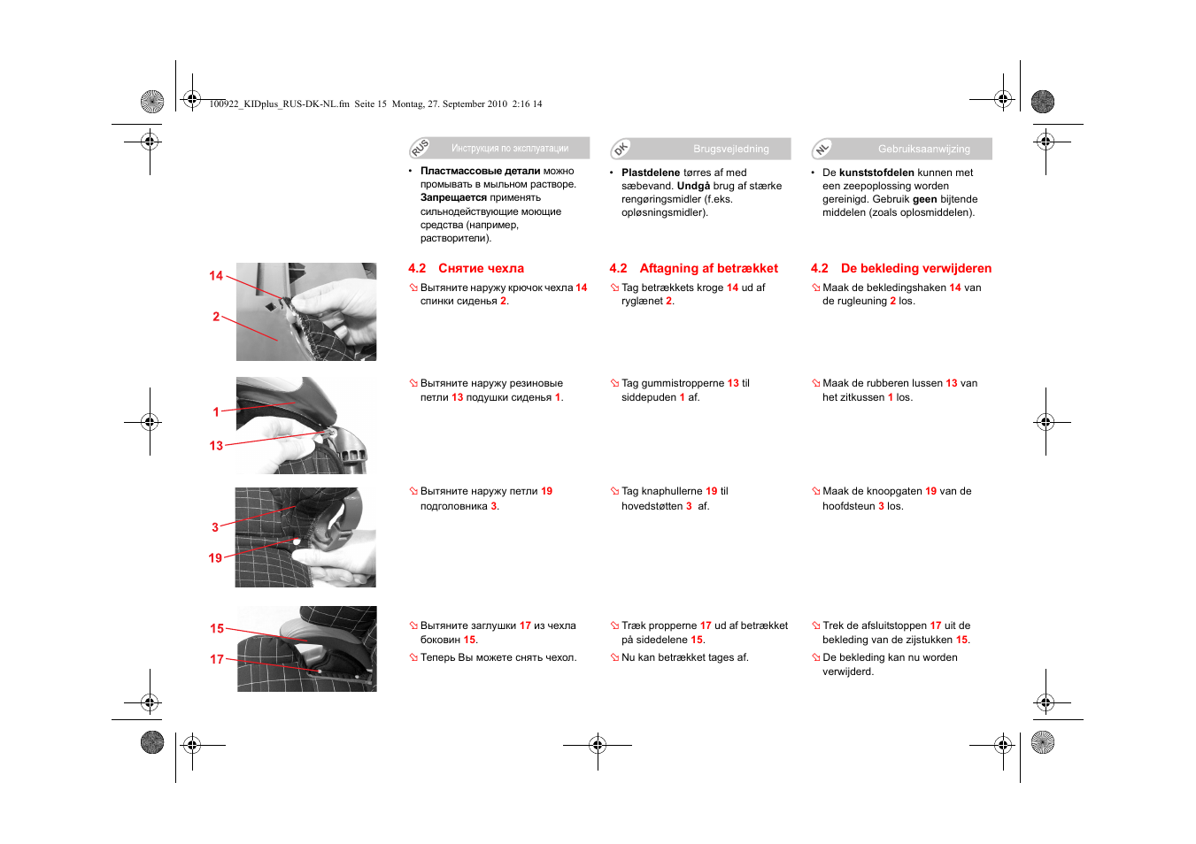 Britax KID plus SICT User Manual | Page 59 / 65