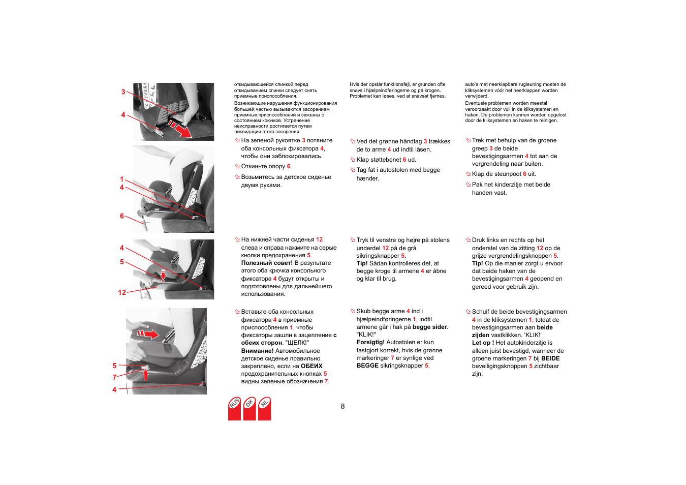 Britax SAFEFIX plus User Manual | Page 78 / 104