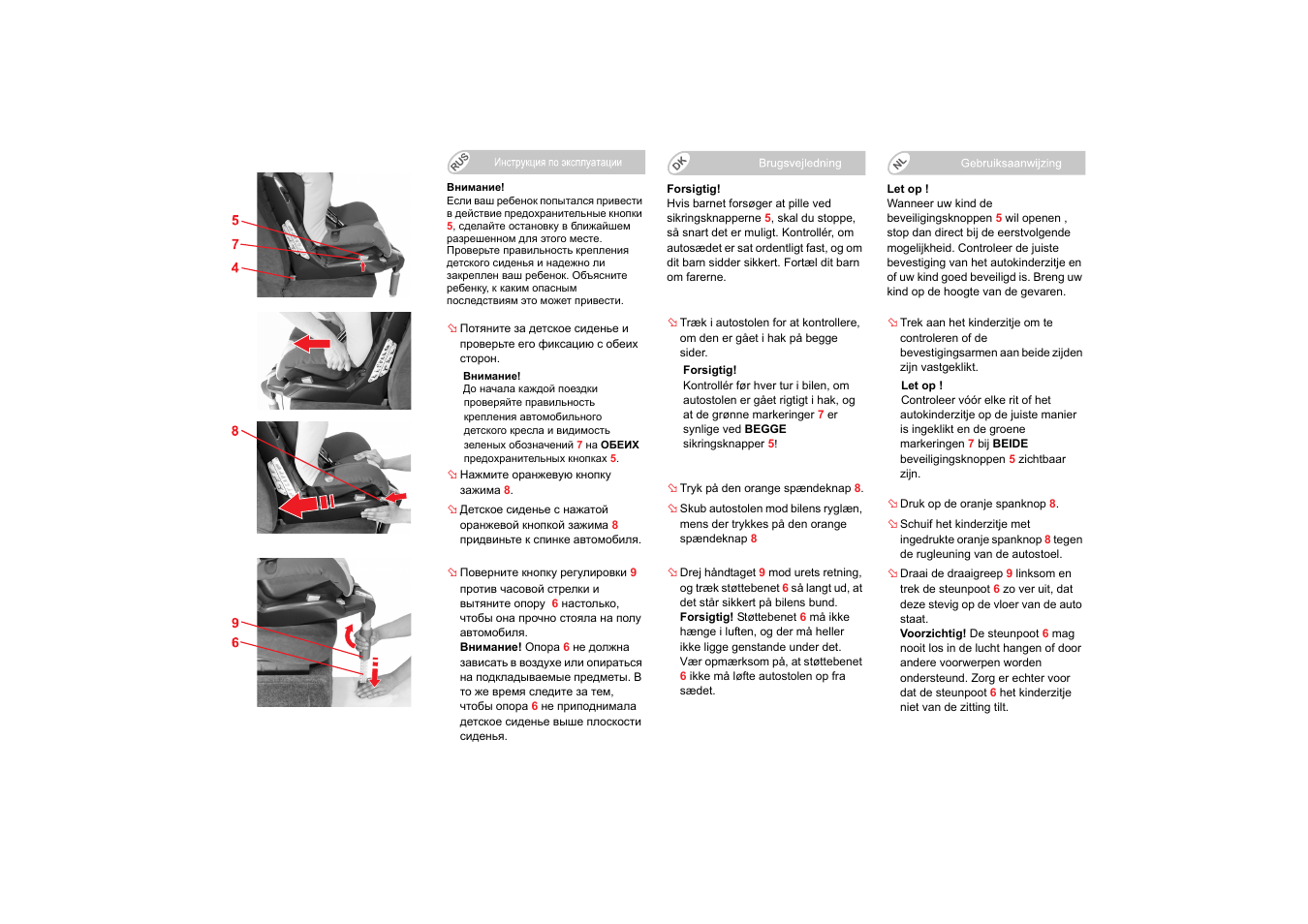 Britax SAFEFIX plus User Manual | Page 79 / 104