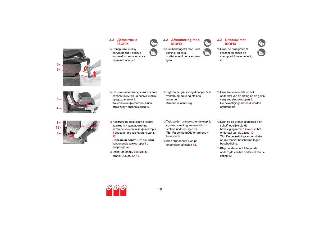 Britax SAFEFIX plus User Manual | Page 80 / 104