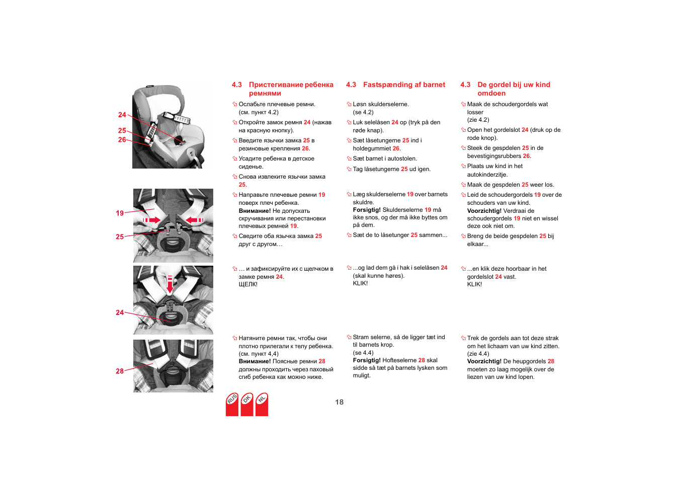 Britax SAFEFIX plus User Manual | Page 88 / 104