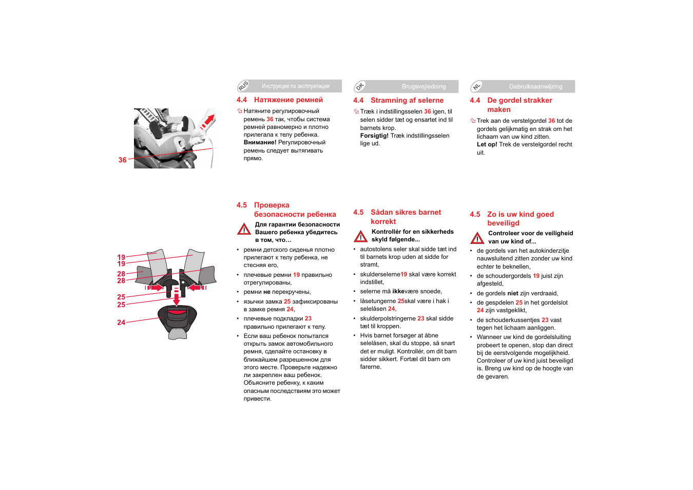 Britax SAFEFIX plus User Manual | Page 89 / 104