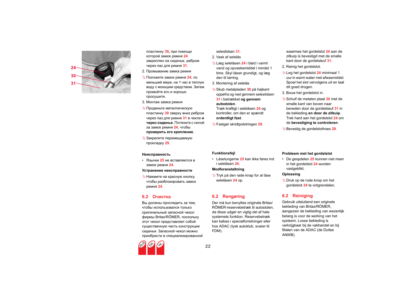 Britax SAFEFIX plus User Manual | Page 92 / 104