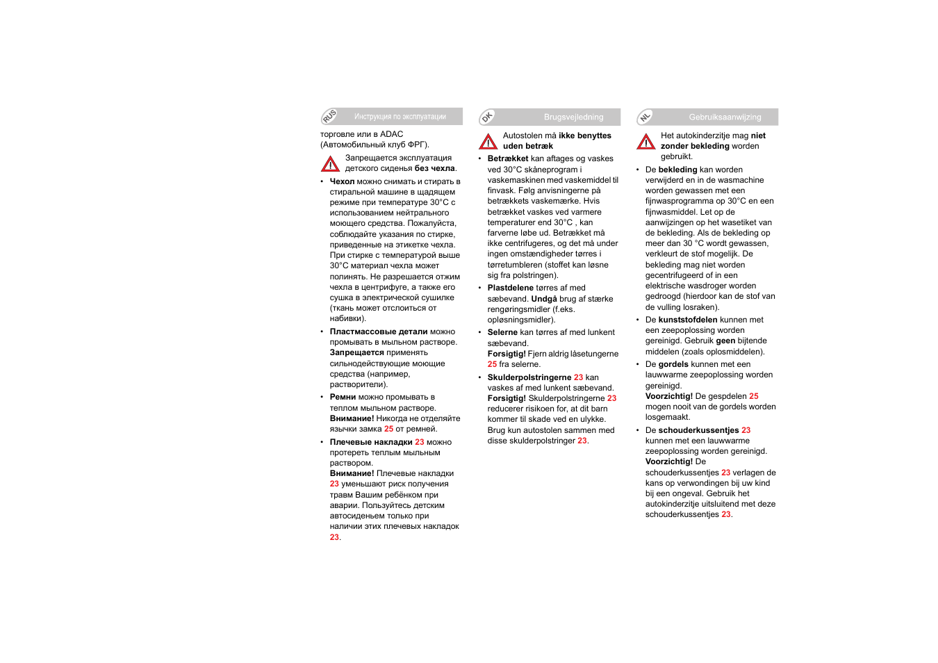 Britax SAFEFIX plus User Manual | Page 93 / 104